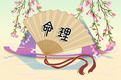 择吉老黄历皇历|择吉老皇历|择吉皇历