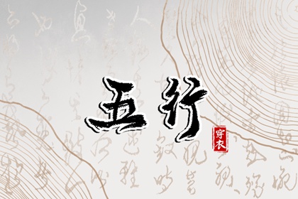 万年历日历表|万年历黄道吉日查询|2025万年历查询